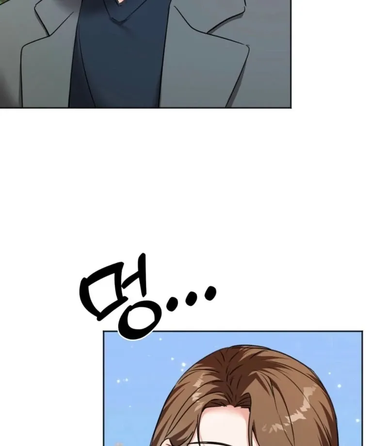 How to abandon you completely Chapter 10 page 33 - 