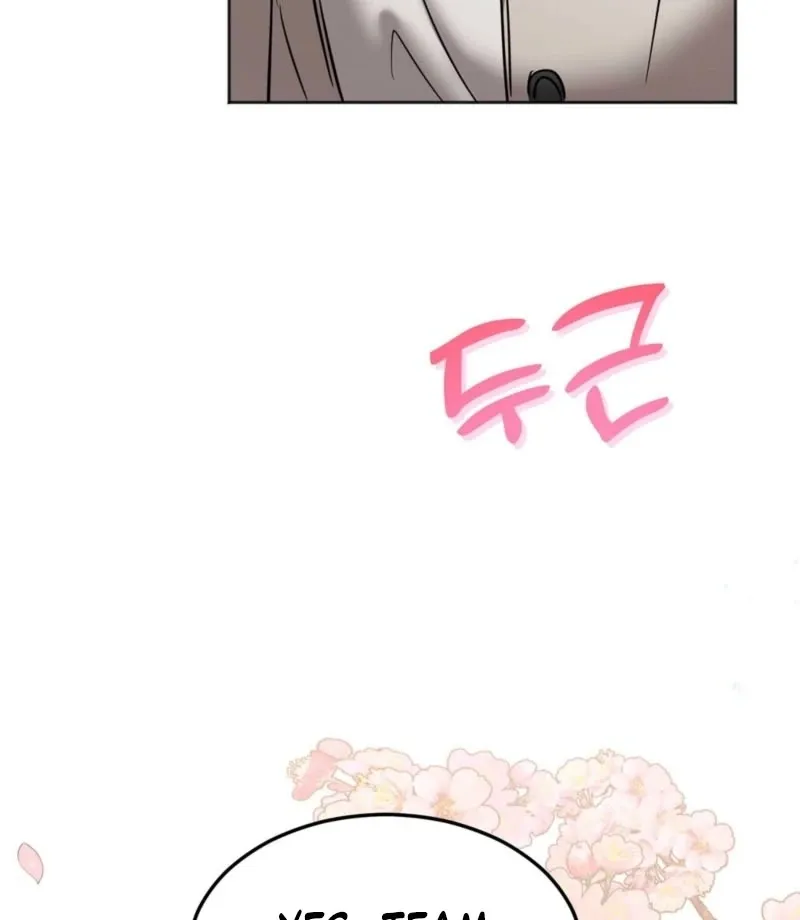 How to abandon you completely Chapter 10 page 47 - 