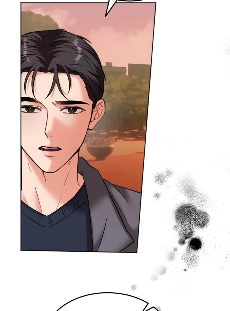 How to abandon you completely Chapter 11 page 2 - 