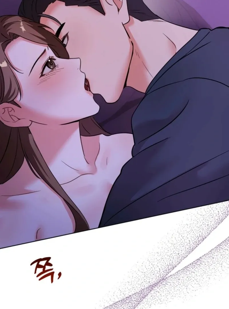How to abandon you completely Chapter 11 page 110 - 