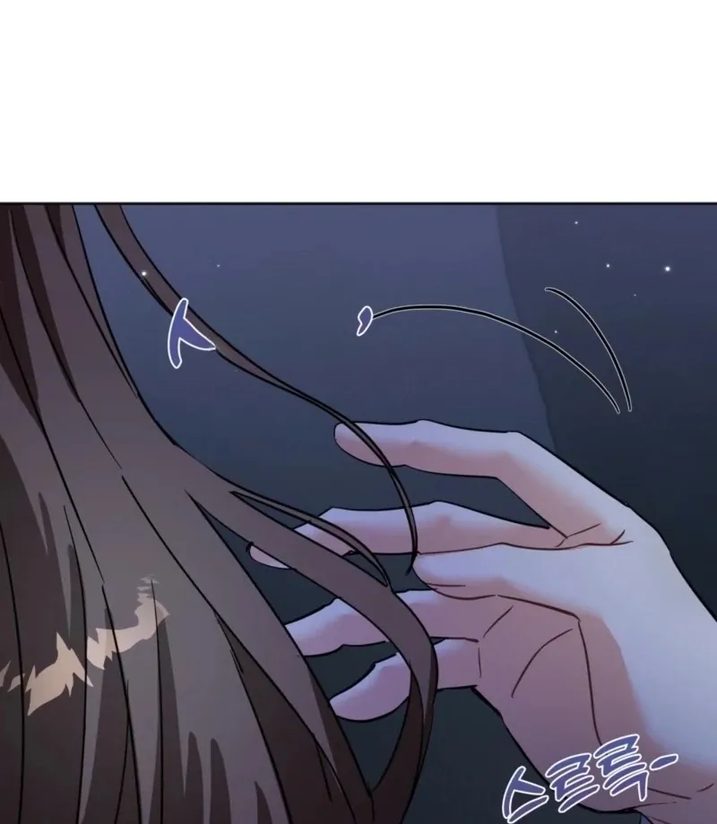 How to abandon you completely Chapter 11 page 116 - 