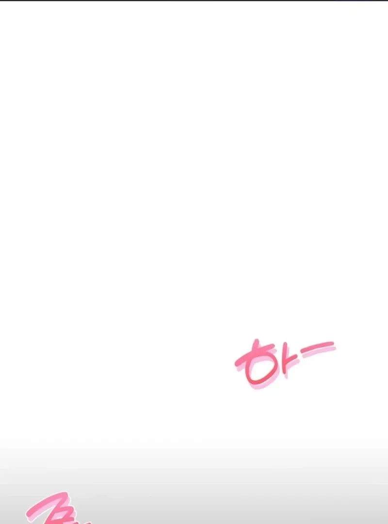 How to abandon you completely Chapter 11 page 66 - 
