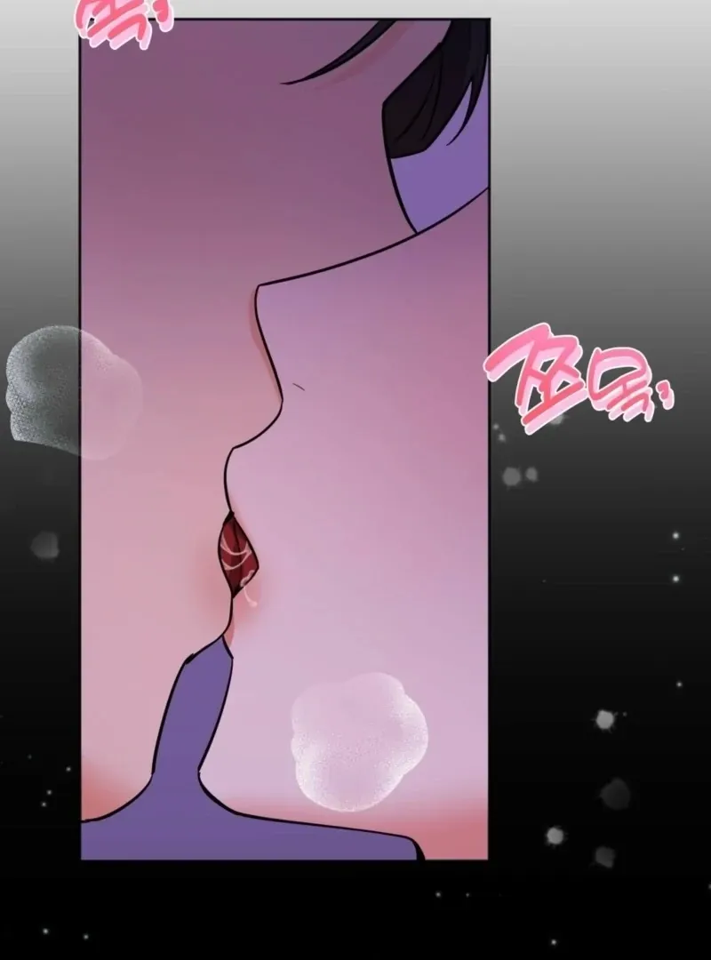 How to abandon you completely Chapter 11 page 67 - 