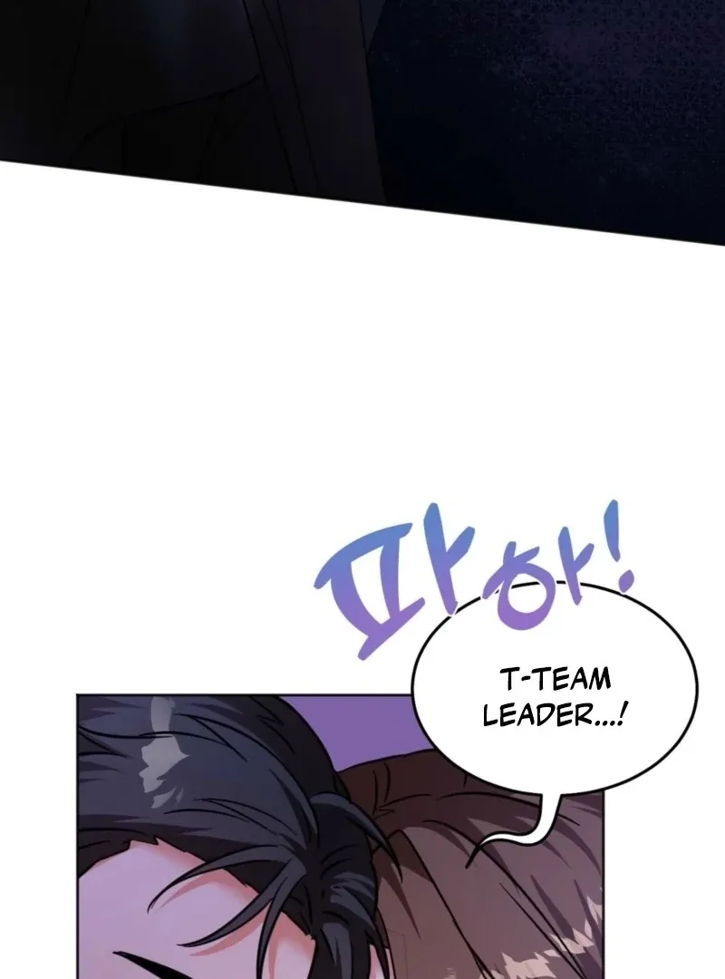 How to abandon you completely Chapter 11 page 70 - 