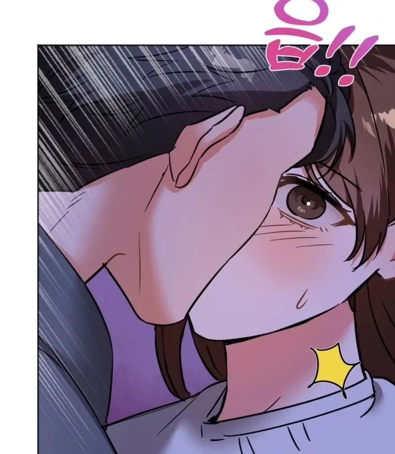How to abandon you completely Chapter 11 page 72 - 
