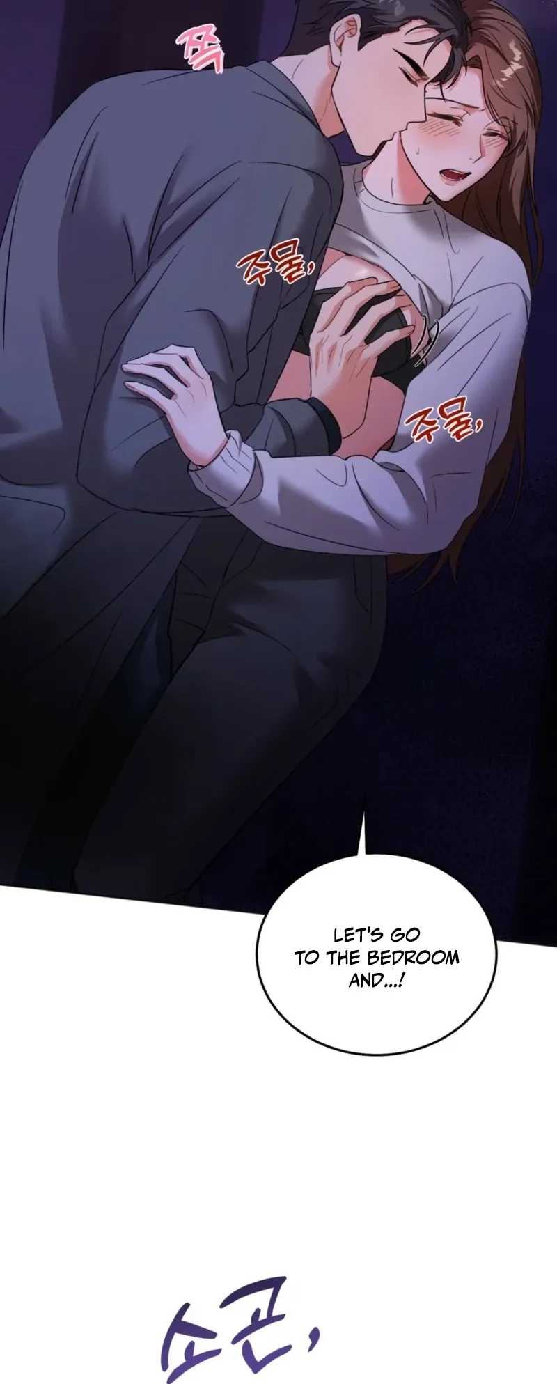 How to abandon you completely Chapter 11 page 78 - 