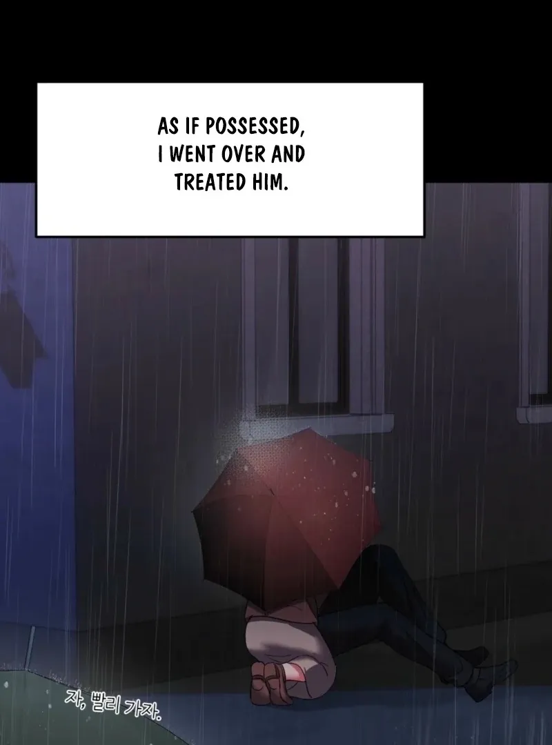 How to abandon you completely Chapter 11 page 10 - 