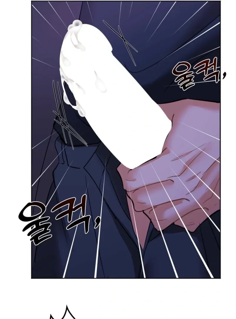 How to abandon you completely Chapter 11 page 92 - 