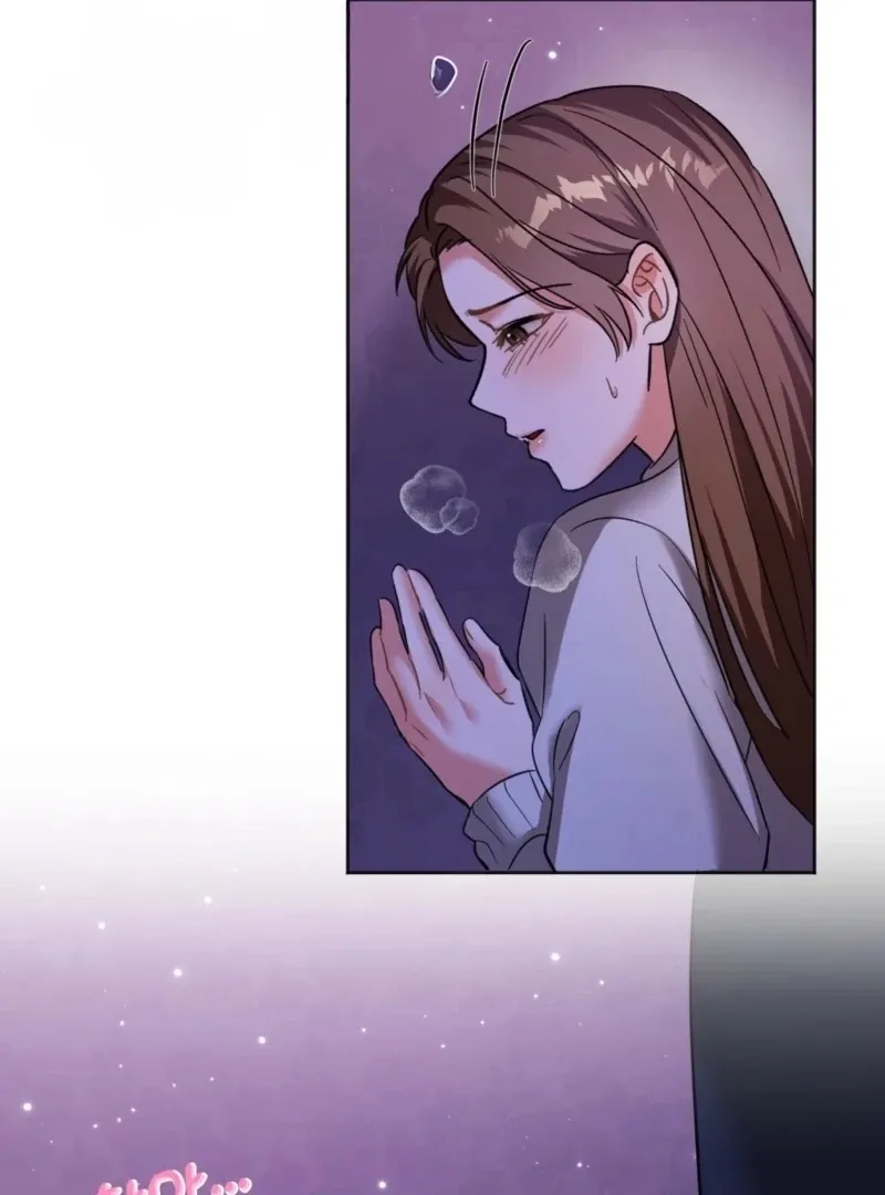 How to abandon you completely Chapter 11 page 96 - 