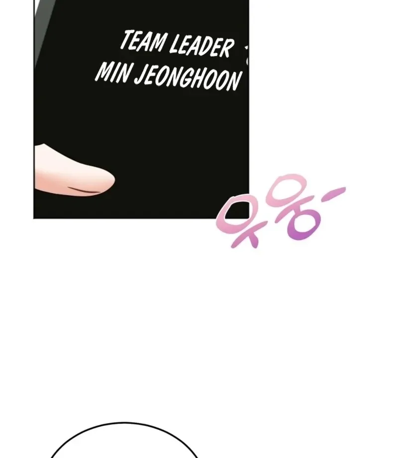 How to abandon you completely Chapter 12 page 108 - 