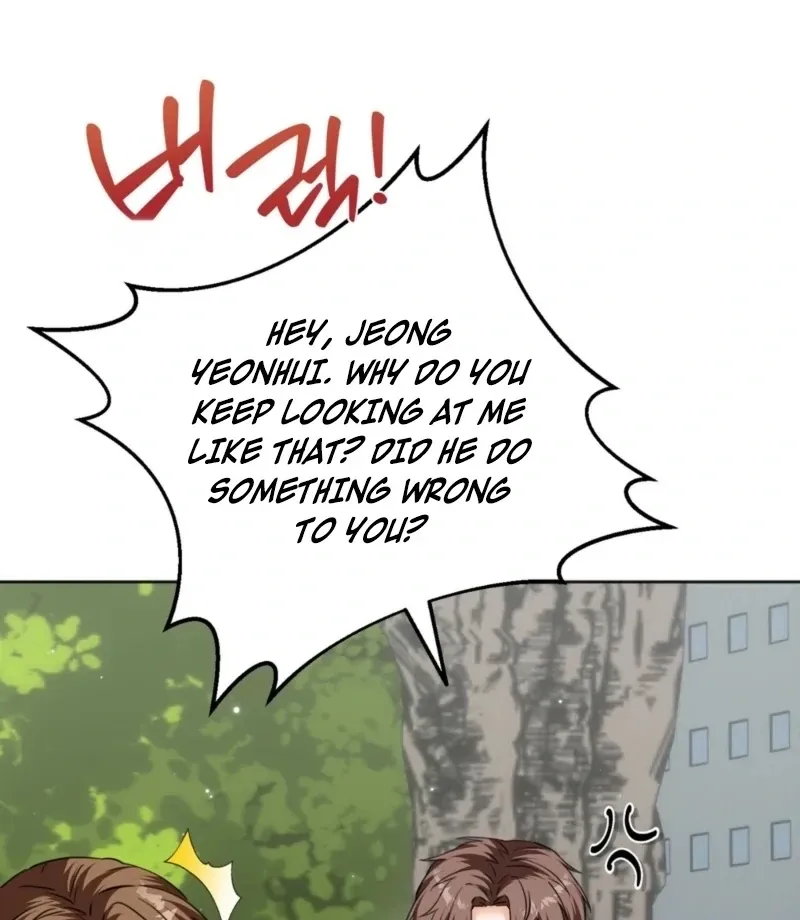 How to abandon you completely Chapter 12 page 115 - 
