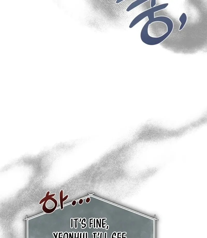How to abandon you completely Chapter 12 page 121 - 