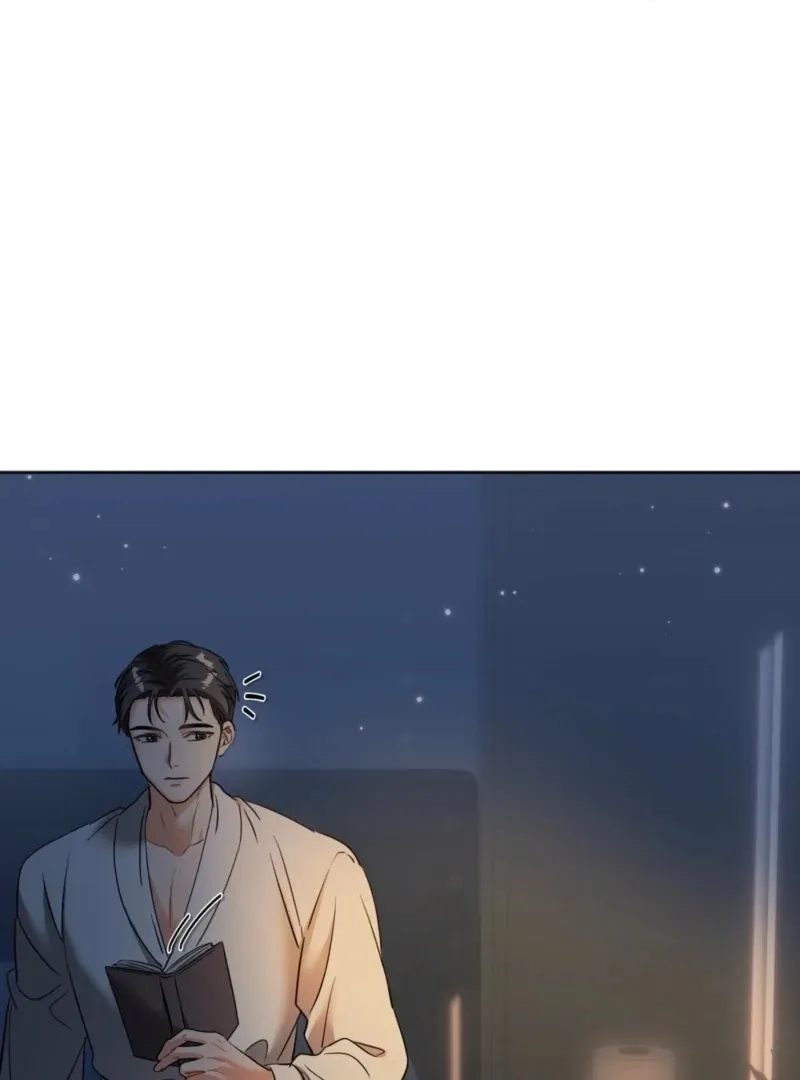 How to abandon you completely Chapter 12 page 14 - 