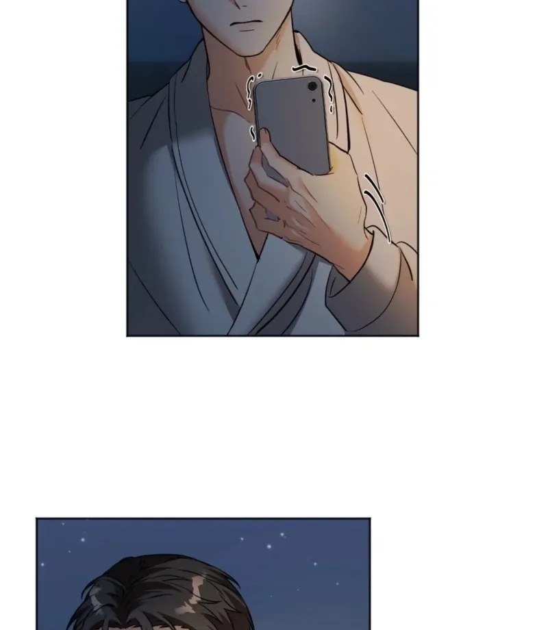 How to abandon you completely Chapter 12 page 16 - 