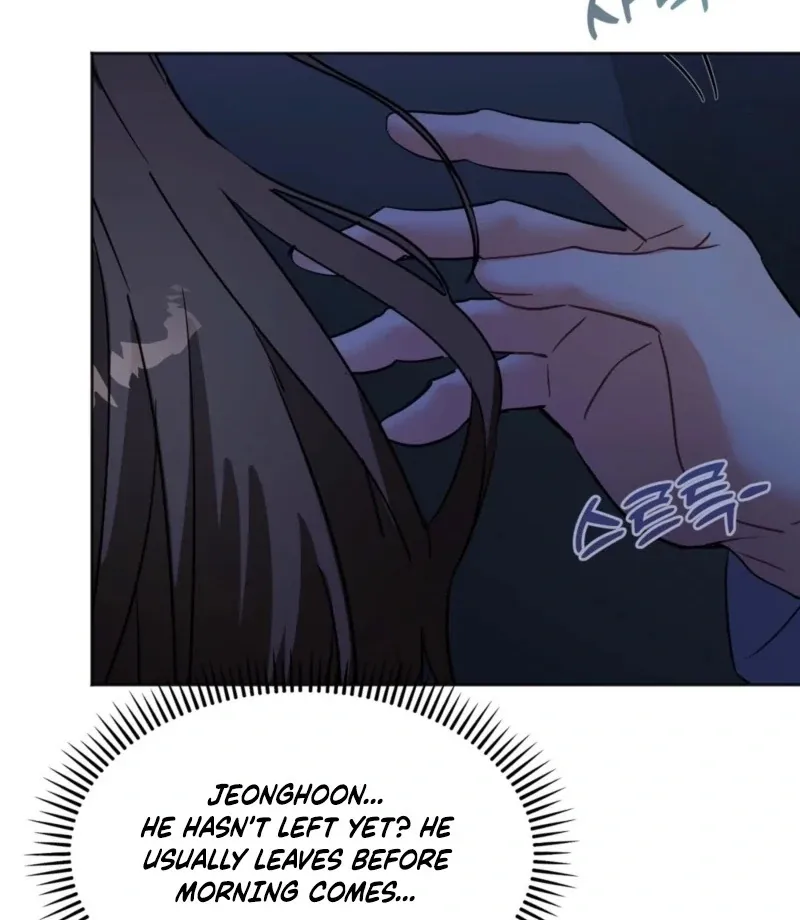 How to abandon you completely Chapter 12 page 3 - 