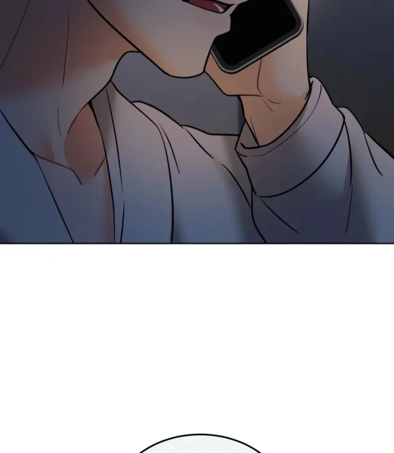 How to abandon you completely Chapter 12 page 21 - 