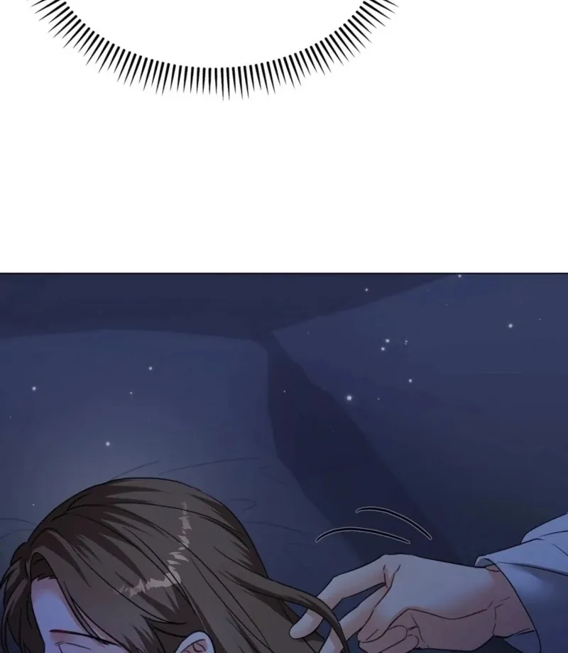How to abandon you completely Chapter 12 page 4 - 