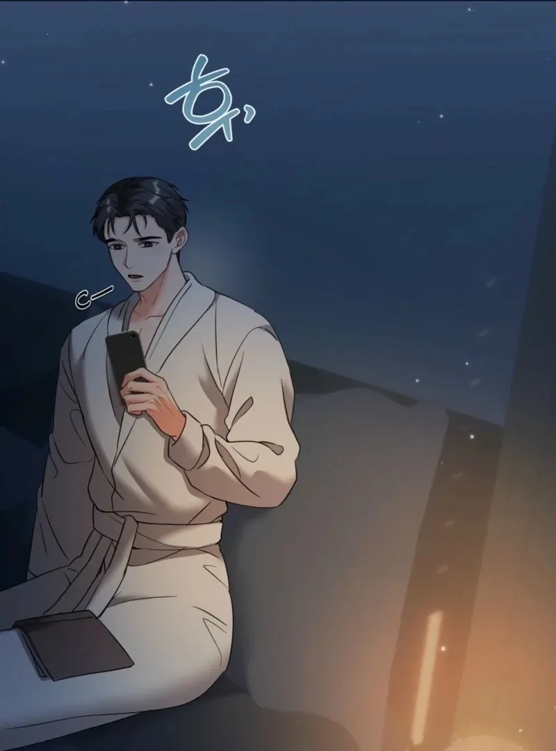 How to abandon you completely Chapter 12 page 40 - 