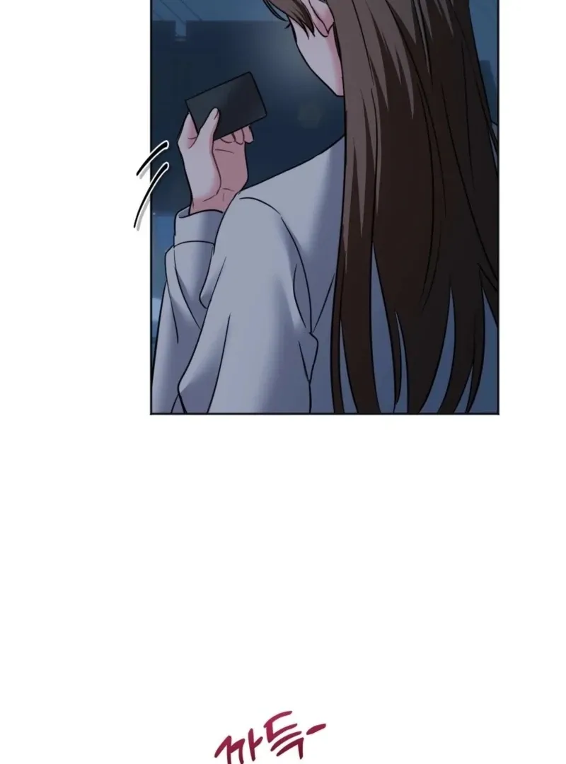 How to abandon you completely Chapter 12 page 54 - 