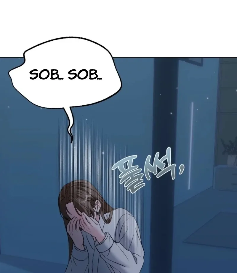 How to abandon you completely Chapter 12 page 60 - 