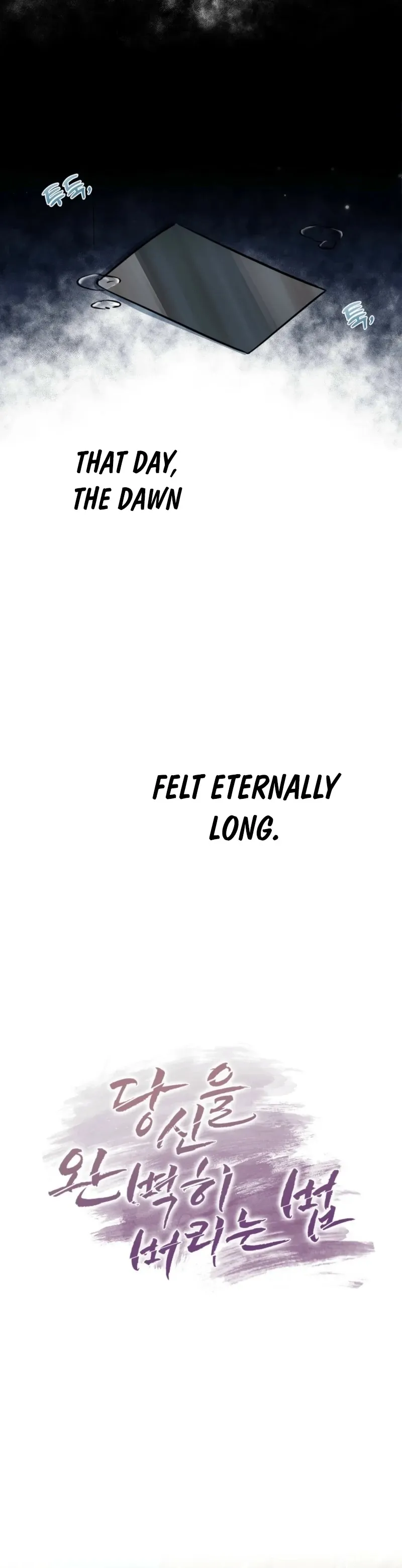 How to abandon you completely Chapter 12 page 65 - 