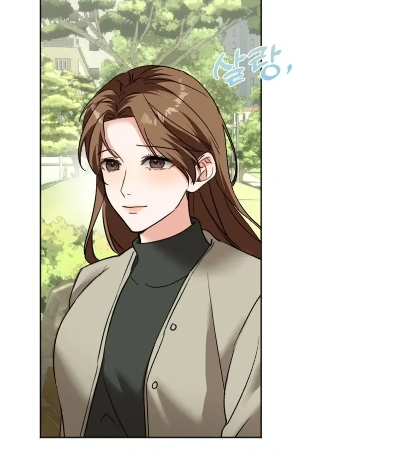 How to abandon you completely Chapter 12 page 69 - 