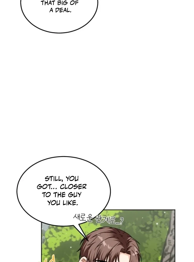 How to abandon you completely Chapter 12 page 75 - 