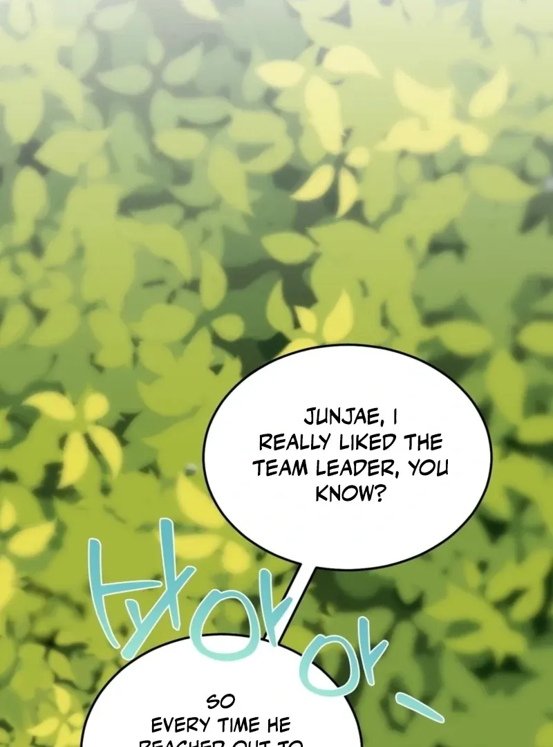How to abandon you completely Chapter 12 page 88 - 