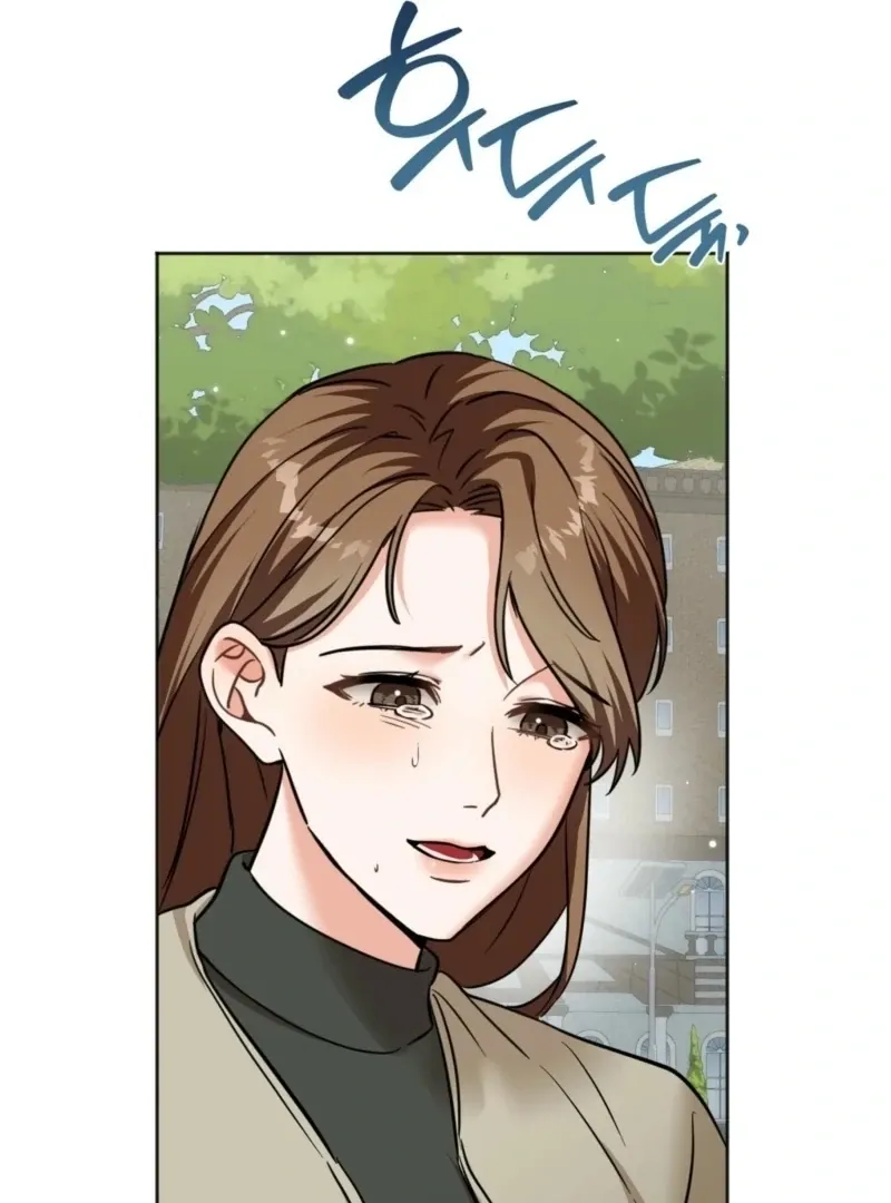 How to abandon you completely Chapter 12 page 92 - 