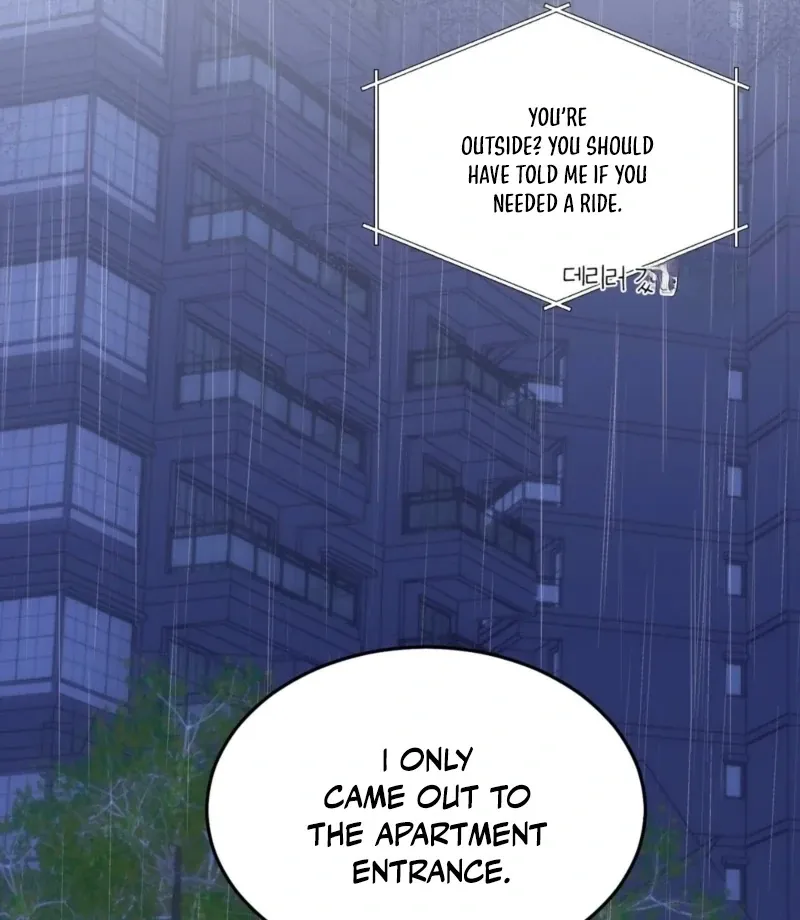 How to abandon you completely Chapter 13 page 125 - 