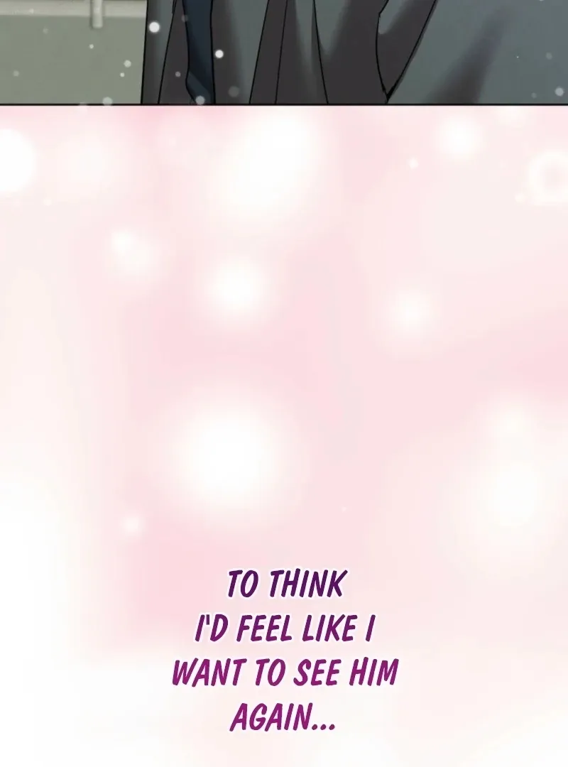 How to abandon you completely Chapter 13 page 15 - 