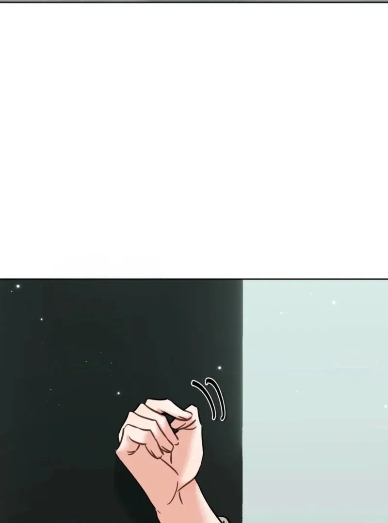 How to abandon you completely Chapter 13 page 19 - 