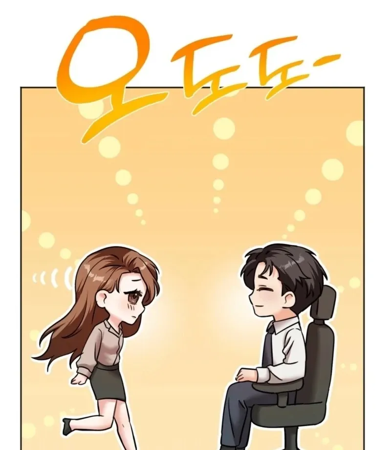 How to abandon you completely Chapter 13 page 30 - 