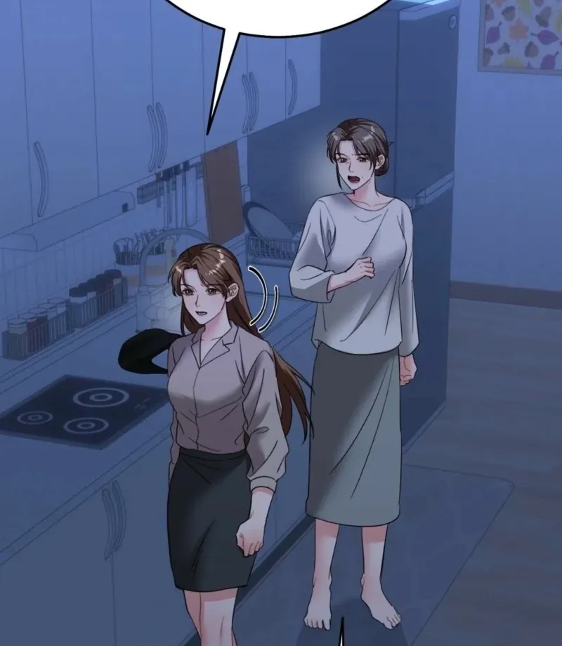 How to abandon you completely Chapter 13 page 85 - 
