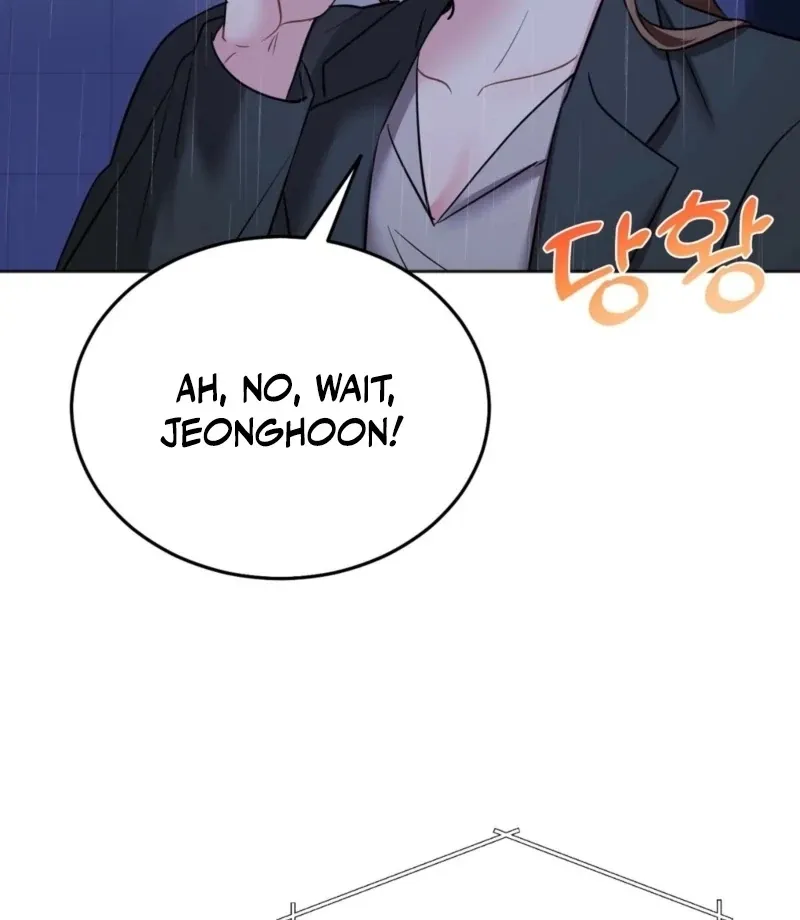 How to abandon you completely Chapter 14 page 11 - 