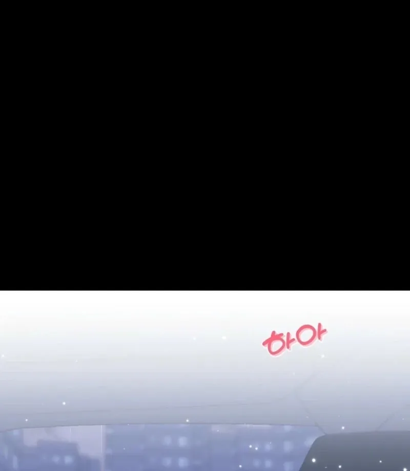 How to abandon you completely Chapter 14 page 107 - 