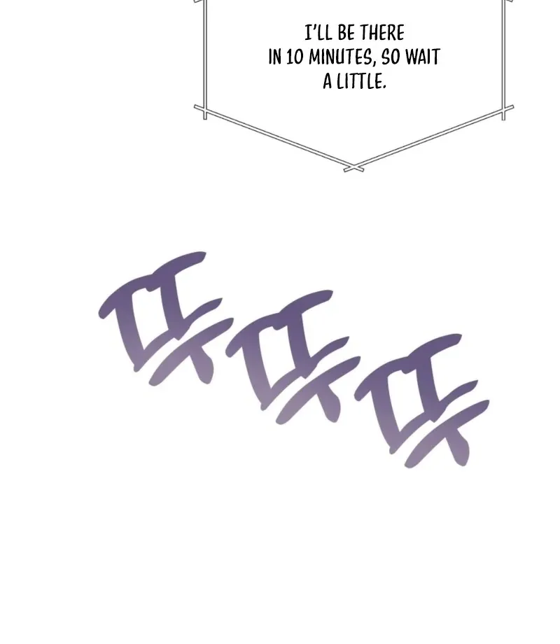 How to abandon you completely Chapter 14 page 12 - 