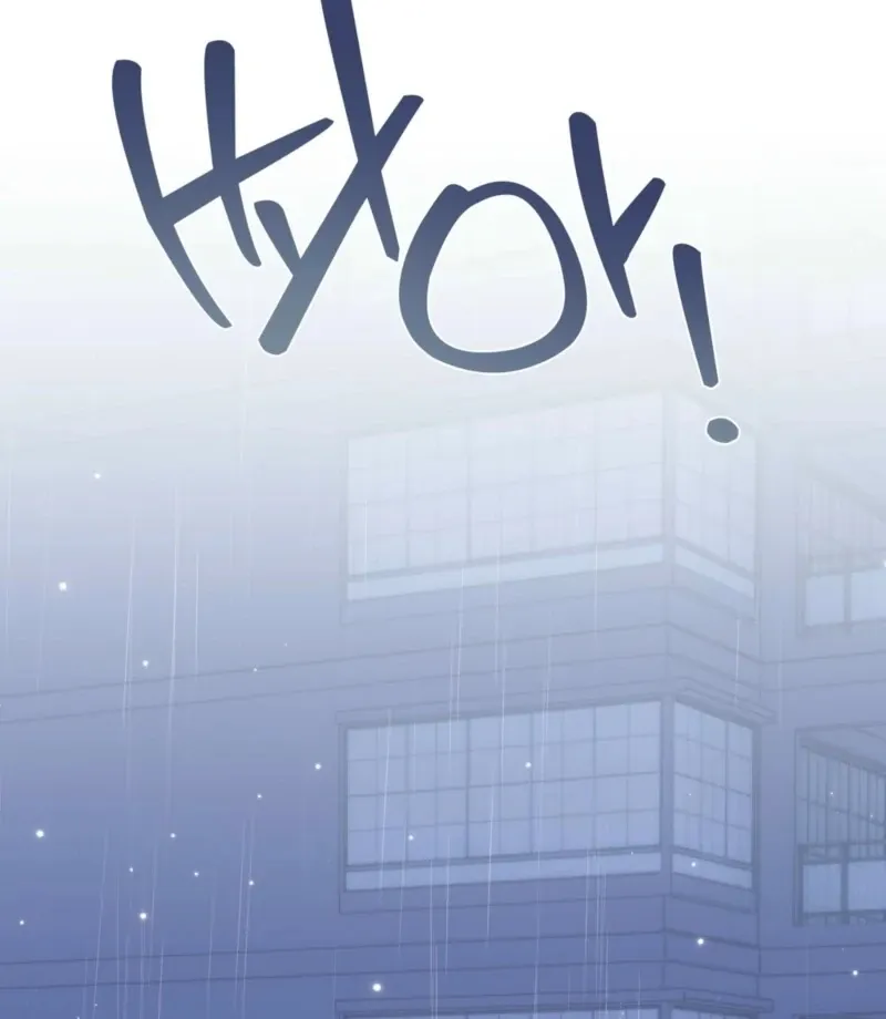 How to abandon you completely Chapter 14 page 16 - 