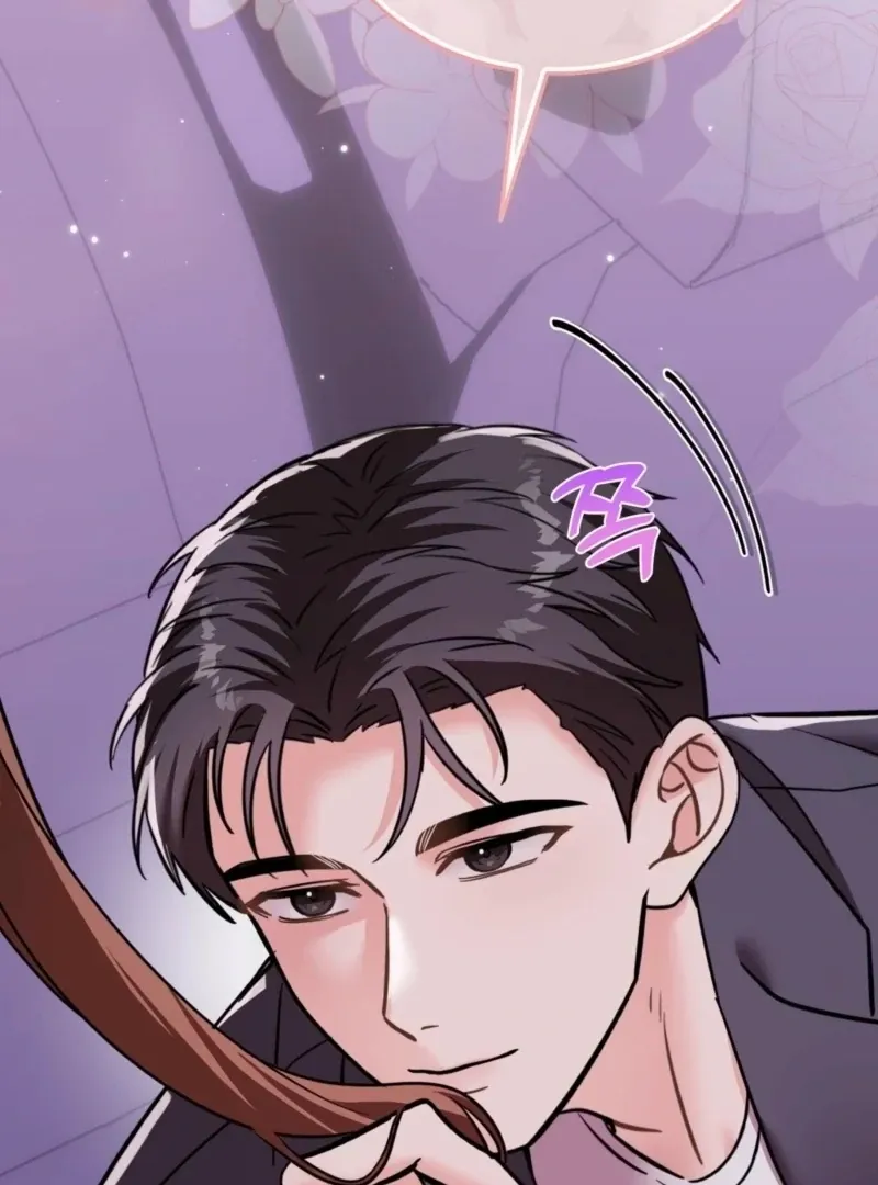How to abandon you completely Chapter 14 page 67 - 