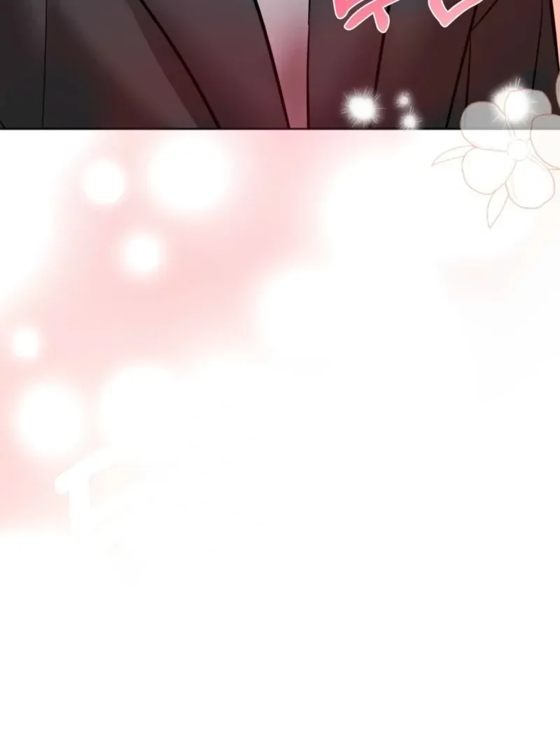 How to abandon you completely Chapter 14 page 71 - 