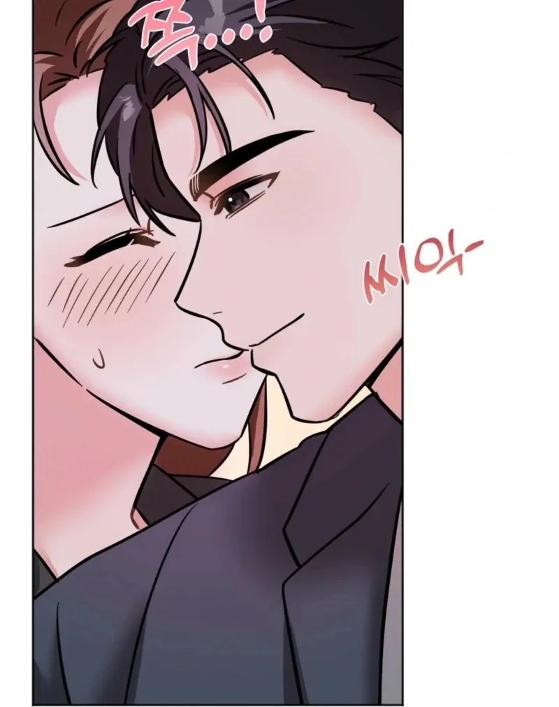 How to abandon you completely Chapter 14 page 78 - 