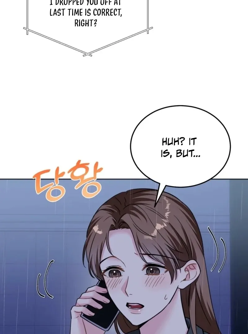 How to abandon you completely Chapter 14 page 10 - 