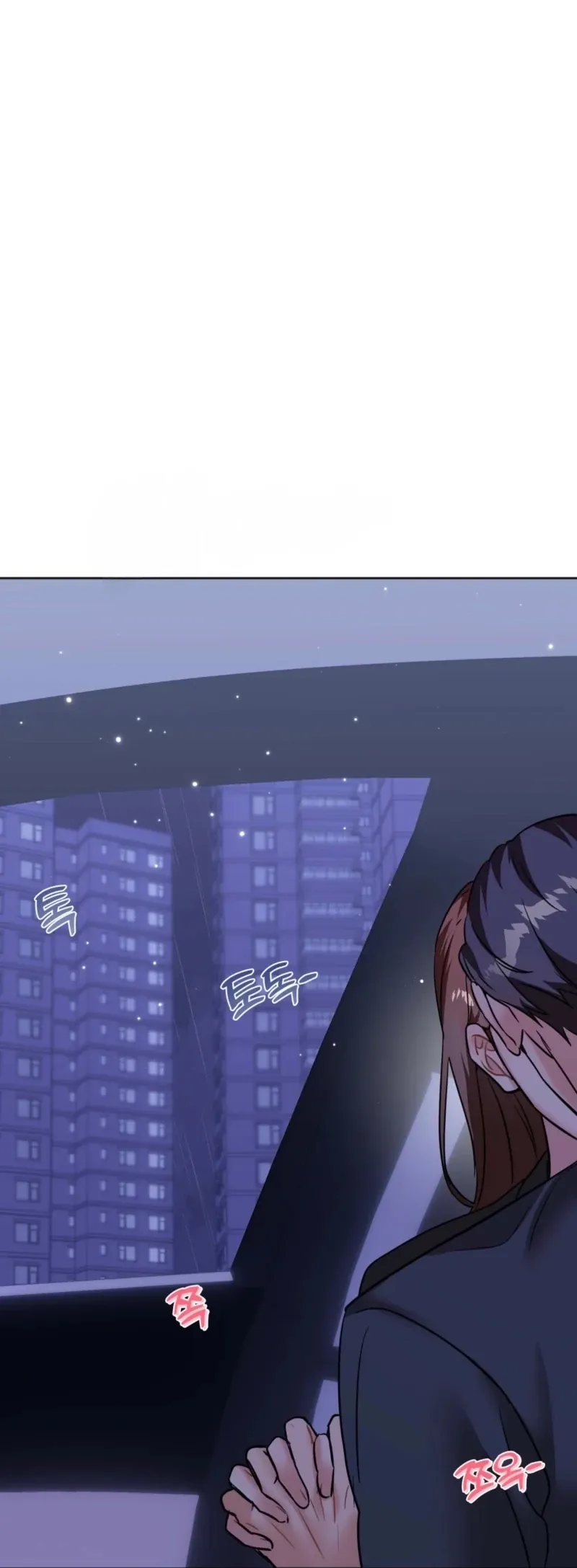 How to abandon you completely Chapter 14 page 91 - 