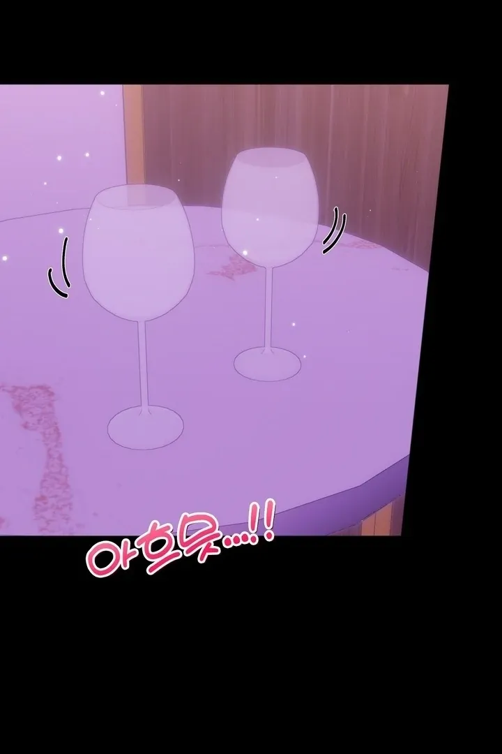 How to abandon you completely Chapter 15 page 108 - 