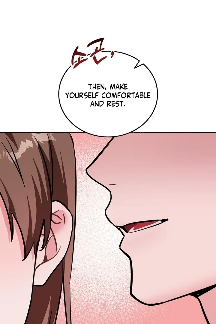 How to abandon you completely Chapter 15 page 16 - 