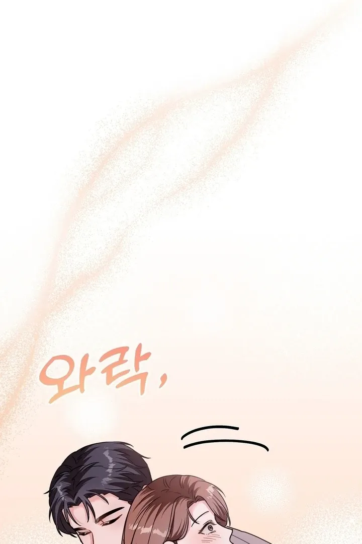 How to abandon you completely Chapter 15 page 37 - 
