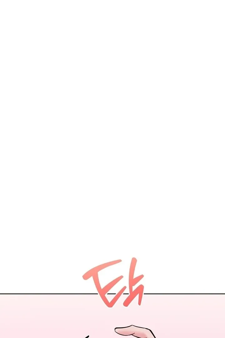 How to abandon you completely Chapter 15 page 44 - 