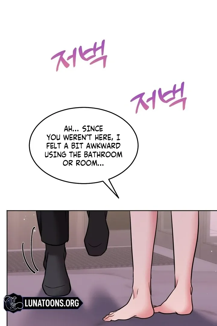 How to abandon you completely Chapter 15 page 50 - 