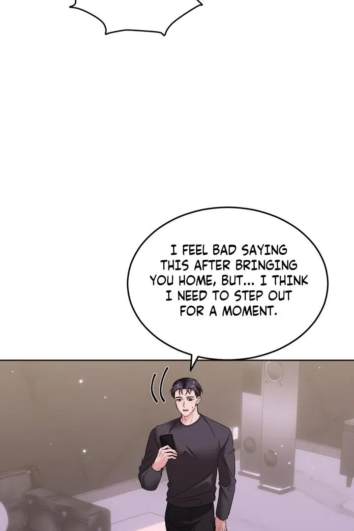 How to abandon you completely Chapter 15 page 6 - 