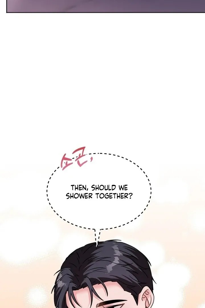 How to abandon you completely Chapter 15 page 51 - 
